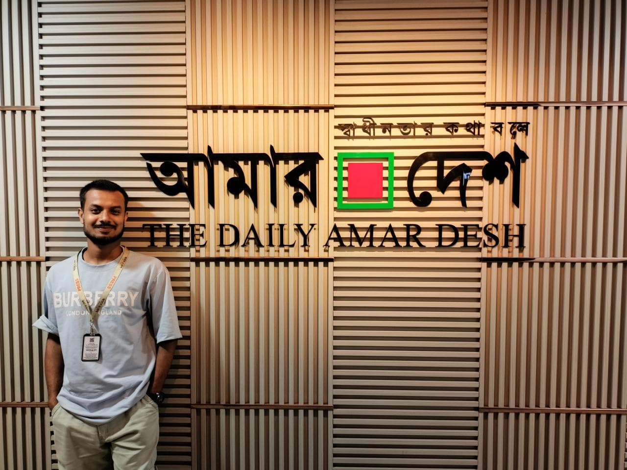 Mohyminul Islam - Software Engineer Mohyminul Islam Software Engineer Bangladesh