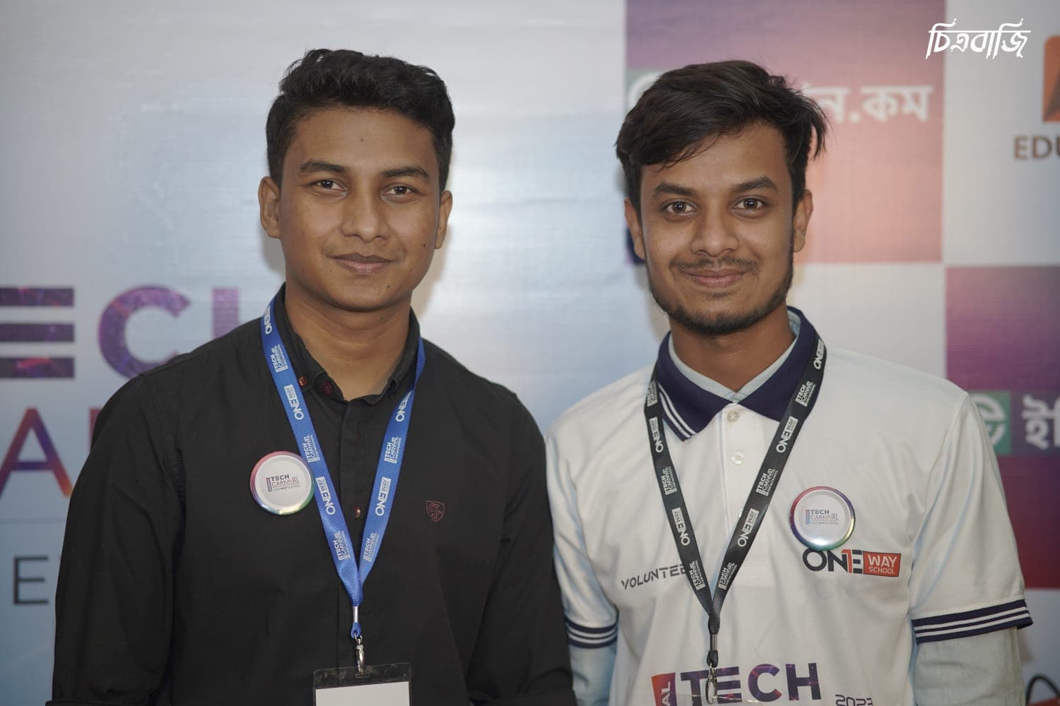 Digital Marketing Mohyminul Islam Digital Marketing Bangladesh